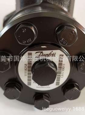 丹佛斯DANFOSS液压马达VMP250 调模摆线马达大扭矩低转速马达直销