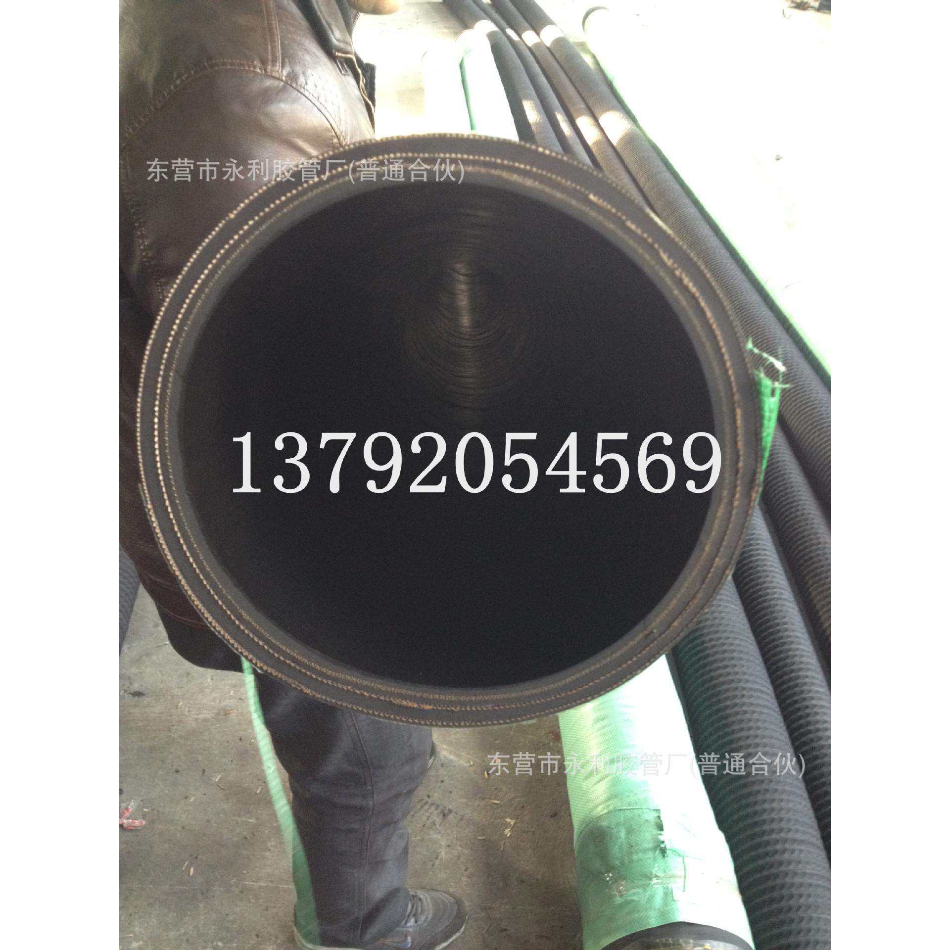 100 159 200mm吸排水钢丝管高压输水 抽沙耐磨橡胶钢丝管