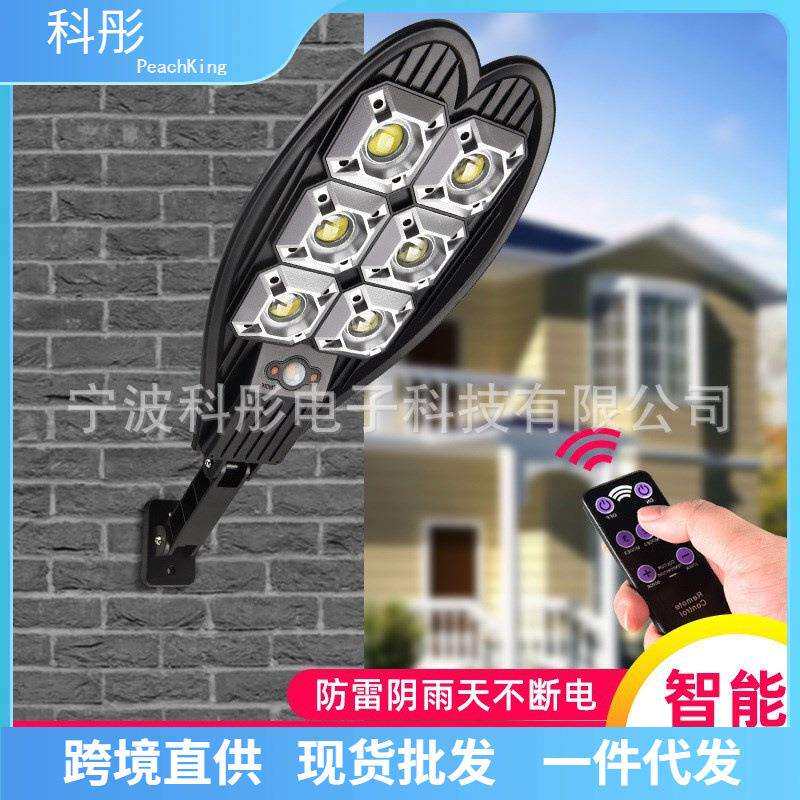 6眼 新款户外太阳能庭院灯人体感应LED路灯108芯COB墙壁灯