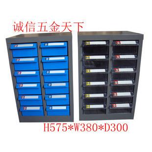 正而美12抽不带门零件柜 组合柜 元件柜 工具柜 储物柜 整理柜