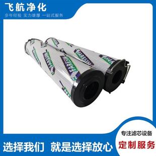 CU3032大生滤芯CU3037富卓滤芯CU3054马勒滤芯CU3059空滤芯CU3136