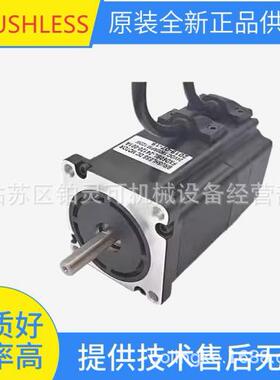 原装BRUSHLESS DC MOTOR电机FXD60BL-24120-001A 24VDC 1800RPM