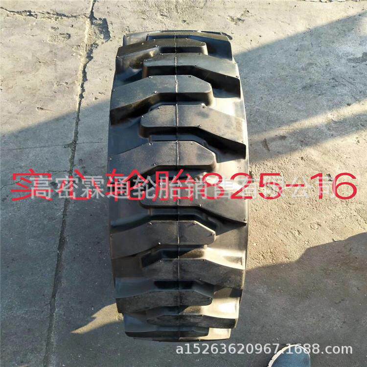 工程机械 实心装载机铲车轮胎8.25-16抗载耐刺扎8.25-15