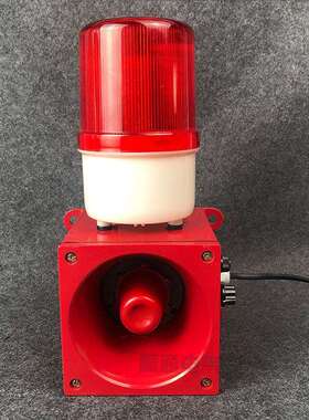 天车行车一体化声光报警器ZGBJ-60 CST60 XB-DG220工业报警喇叭