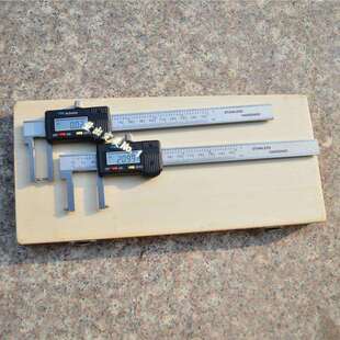 尖头数显内沟槽游标卡尺0/150mm圆柱头电子外沟槽游标卡尺