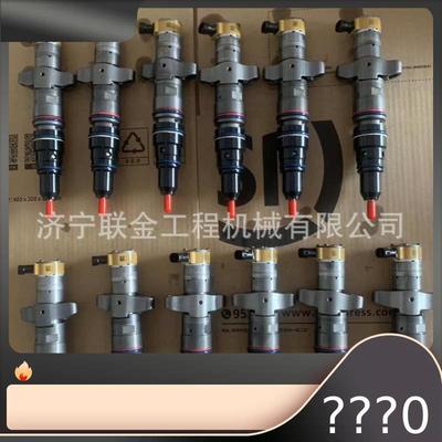卡特挖掘机C9发动机喷油器387-9437 3879437 10R-4844