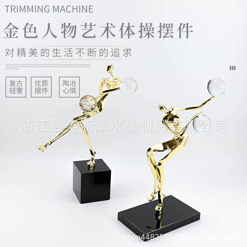 现代金色人物艺术体操摆件民宿别墅舞蹈工作室客厅酒店家居家饰品