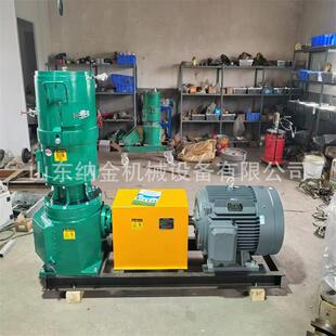 毛毛虫颗粒机 废塑料颗粒机 生物质颗粒机毛毛虫颗粒机压辊压盘