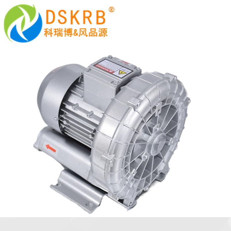 现货供应玻璃纤维旋涡气泵2XHB 410 H26 1.3kw生物发酵曝气鼓风机