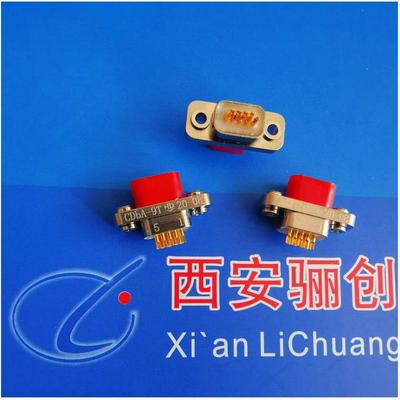 LC 矩形连接器CDBA-51-ZYW-J CDBA-51-TY-J 航空公母头