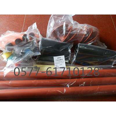 20kv冷缩三芯户外终端电缆头WLS LSW-20/3.3适用240-400平方