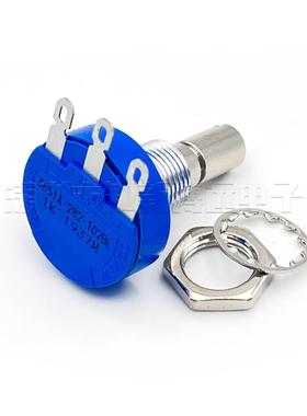 进口伯恩斯BOURNS电位器 3851A-282-102BL 2K 原装单圈可调电阻