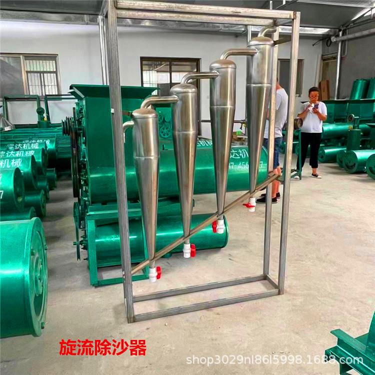 红薯淀粉除砂器 不锈钢除砂机 新型去沙机 粉浆旋流除沙器