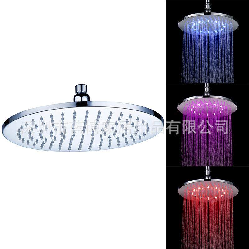 LED8寸发光变色顶喷 七彩/温控200*200铜喷头 8030-A2