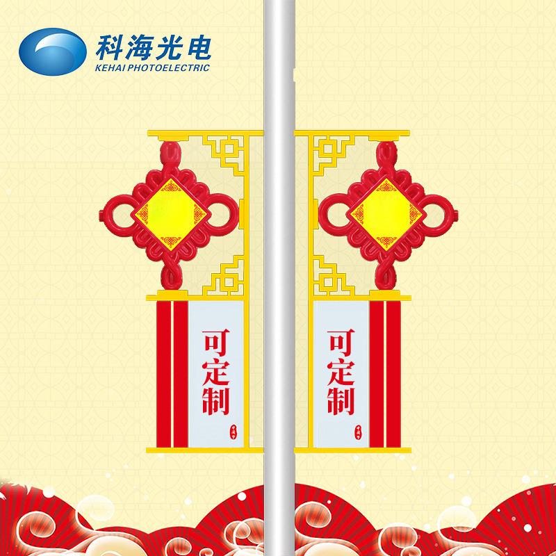 户外中国结路灯防水led道路亮化灯创意中国结照明景观灯灯具