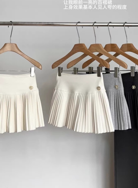 毛呢百褶半身裙女2025新款秋冬高腰显瘦百搭a字裙白色短裙风琴裙