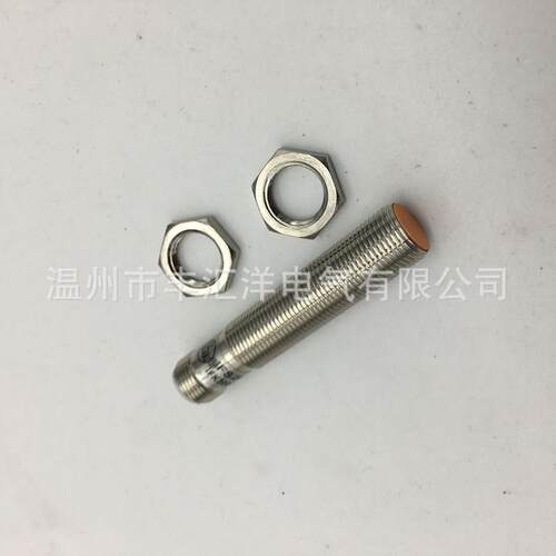 M12金属接近开关感应器三线PNP常开24V IFS241 IFS242 IFS243