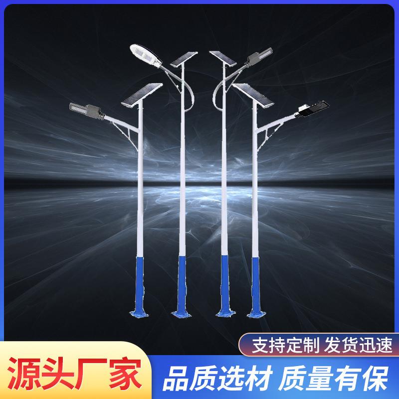 LED新农村路灯户外防水3/4/5/6/7/8米自弯海螺臂超亮乡村道路灯杆