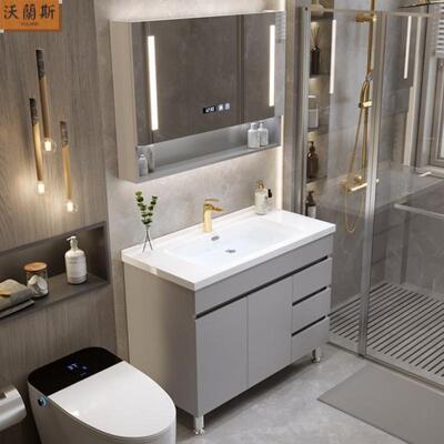 落地蜂窝铝陶瓷盆浴室柜组合卫生间洗手洗脸洗漱台一体陶瓷盆落地