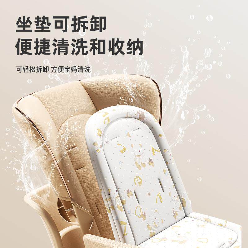2025新款宝宝餐桌椅可摇摆可折叠多功能儿童便携吃饭椅子家用餐桌