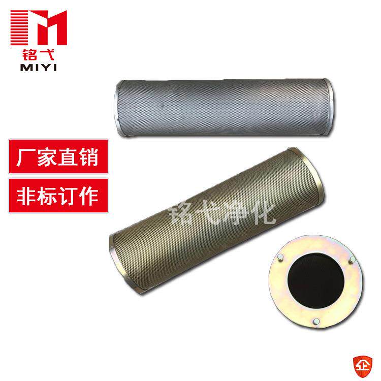 活性炭过滤筒活性炭滤芯可拆卸盖更换活性炭工业用活性炭碳筒滤芯
