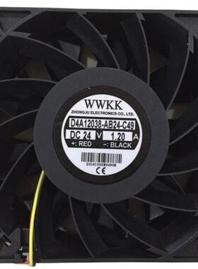 D4A12038-AB24-C49 DC24V 1.20A 大风力散热风扇