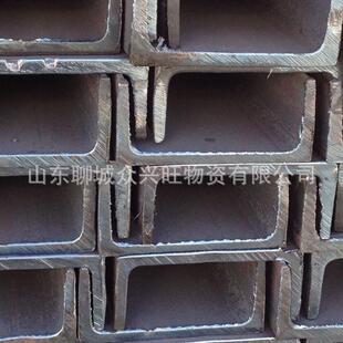 200槽钢20A20B18#16#14#C型钢Q235B型材莱钢马钢日钢现货直供钢构
