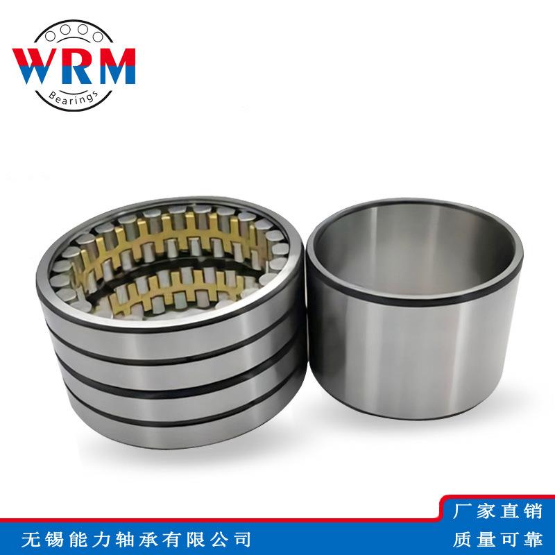 四列圆柱滚子轧机轴承FC3248168 FC3446130 FC3446180 FC3450170