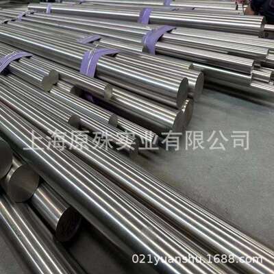 供应1.4460圆钢F51不锈钢F51不锈钢圆棒2205双相钢s31803圆钢