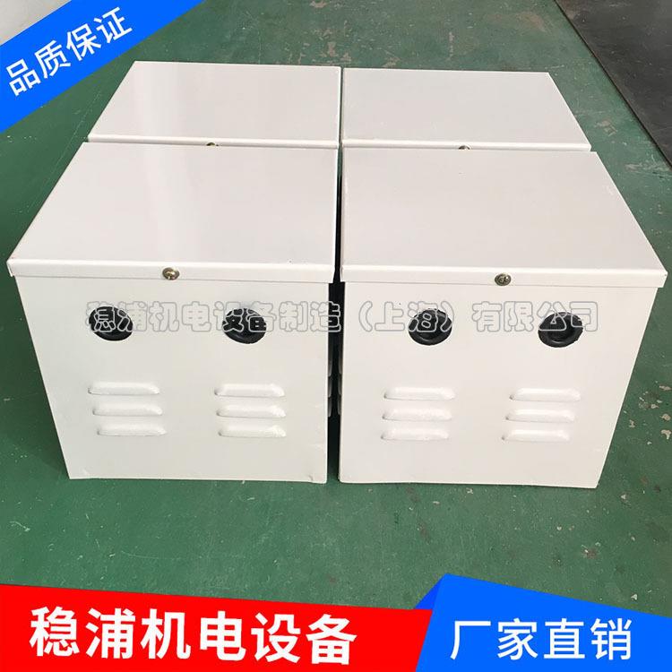 厂家直销380v转36v行灯照明变压器3kVA.工地地下室专用照明变压器
