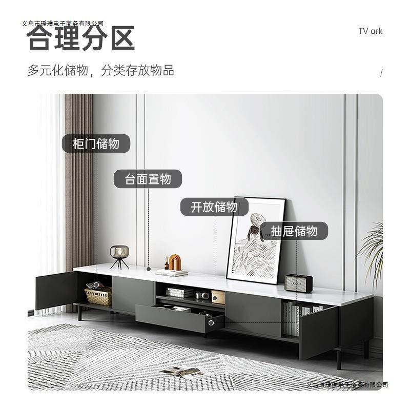 客厅轻奢电视柜茶几组合意式极简电视柜套装小户型简约电视背景柜