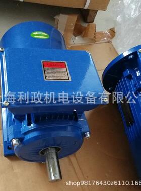 工业机械设备用ML112-4P-4KW-B3/220V单相异步电动机三相异步电机