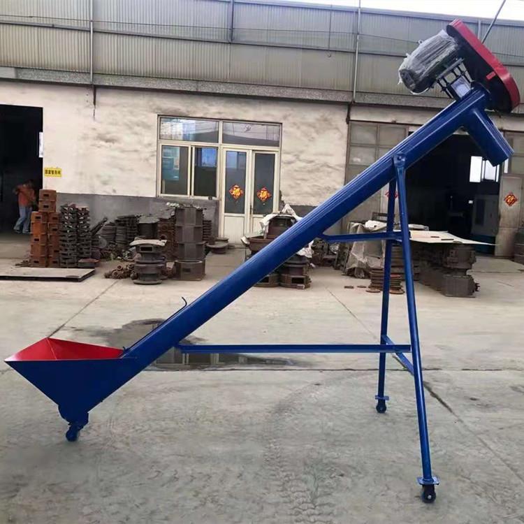 斗式螺旋上料机 垂直生物质颗粒螺旋输送机 倾斜式沙子粮食提升机