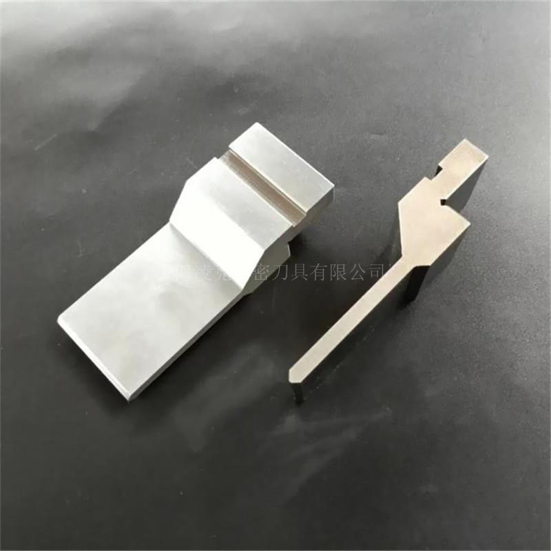 模具厂家加工折弯机模具 折弯机90度模具 直剑式6mm折弯机模具