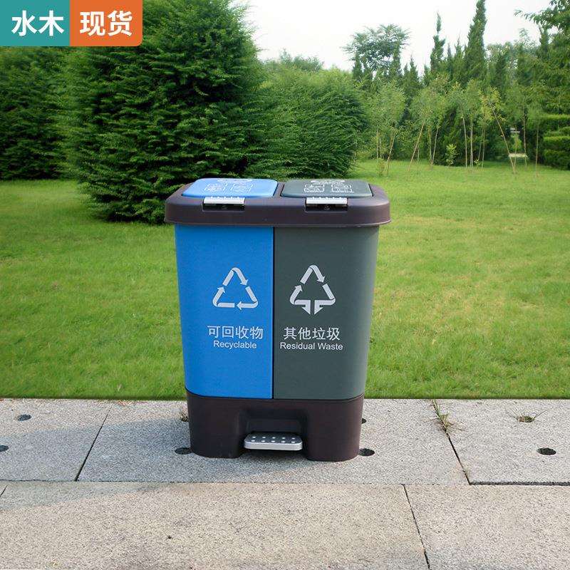 家用垃圾桶有盖脚踏式卧室垃圾桶办公室商用垃圾桶按钮按键开盖