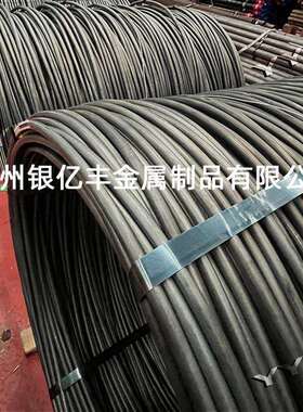 现货供应30MNVS6冷镦线30MNVS6冷镦钢盘条