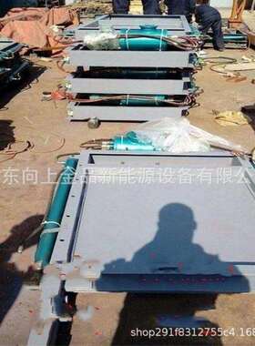 DPZ平板闸门 电液动闸门 出料口控制闸门
