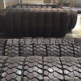 载机轮胎 铲车装 17.5 20.5 供应天力全钢轮胎 26.5 23.5R25