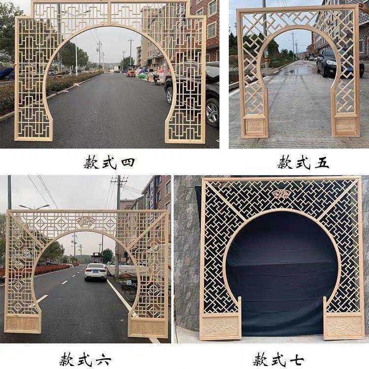 东阳木雕仿古月洞门中式实木花格客厅隔断博古架玄关月亮门拱门
