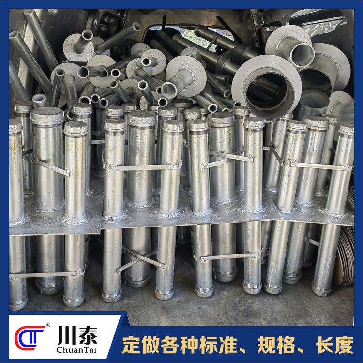 电气组合套管加工出墙穿管人防密闭肋镀锌钢制加工生产厂家川泰