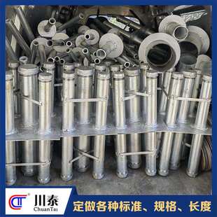 电气组合套管加工出墙穿管人防密闭肋镀锌钢制加工生产厂家川泰