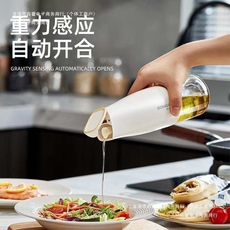 防漏品质德国油罐子挂不滴玻璃油壶料酒酱油厨房香油醋调料瓶