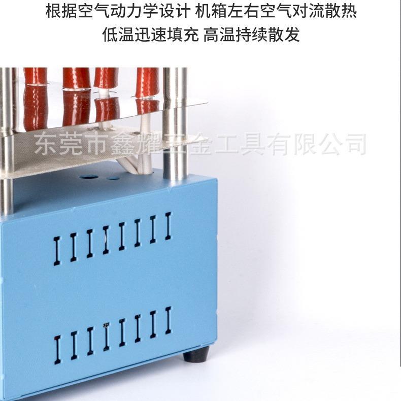鑫耀五金600℃超高温加热台实验室预热维修焊接磨具加热平台