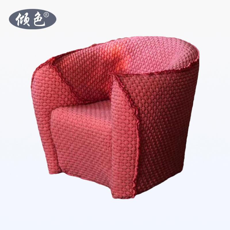 MOROSO潘纳意式单人沙发椅设计师网红休闲椅简约现代布艺刺绣躺椅