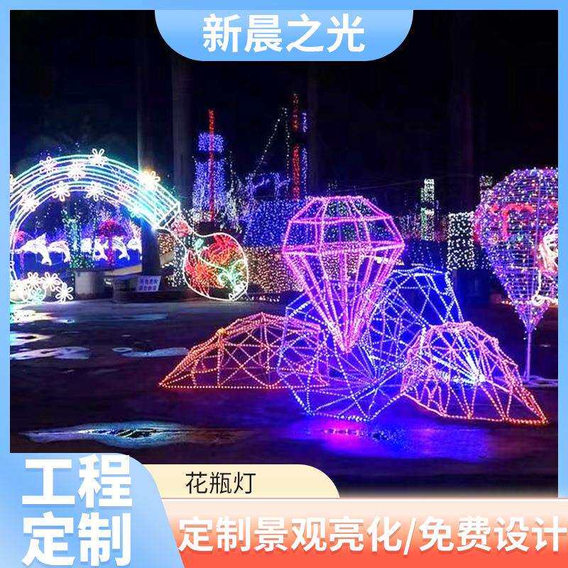 源头工厂LED灯串网红墙装饰图案字母造型灯发光字LED流光花瓶灯