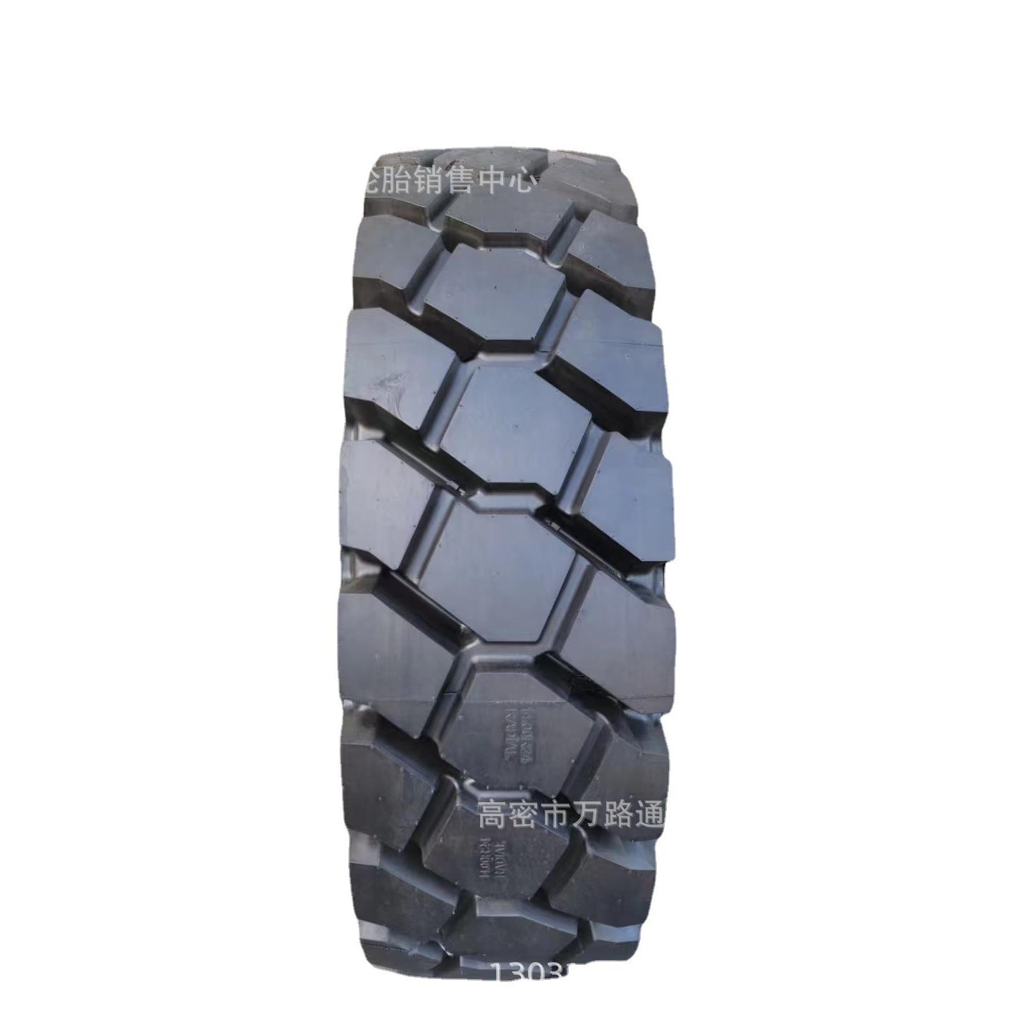 朝阳14.00R24 E-4港口正面吊花纹宽体自卸车轮胎12.00