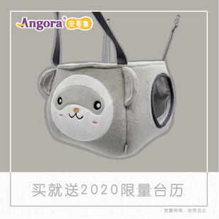 方形kiki窝 安格鲁安哥鲁 宠物貂雪貂 貂窝 睡窝 睡床 冬季吊床