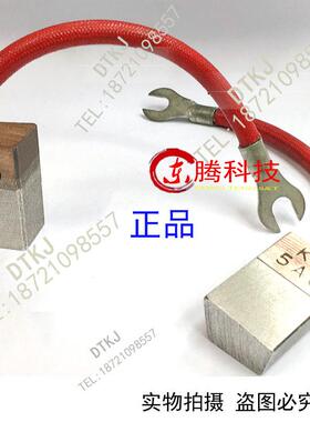 银石墨碳刷 船用主轴高银碳刷KC3A4 KC5A0 11/15*20/17*21.5*35