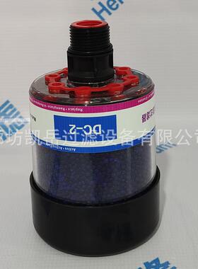 DC-3 DC-4 DC-VG-4风电减速机齿轮箱呼吸器DC-1 DC-2除湿空气滤芯