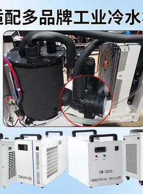 深鹏24V无刷P609224H00扬程16米直流P600524F31冷水机水泵48瓦